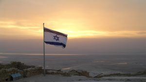 לטייל בישראל